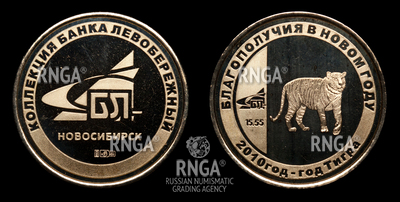 315660200