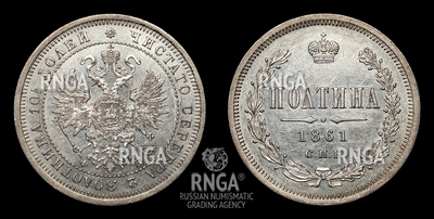 115681200