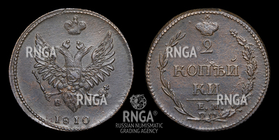 119019210