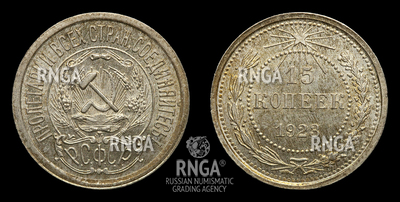 117925210