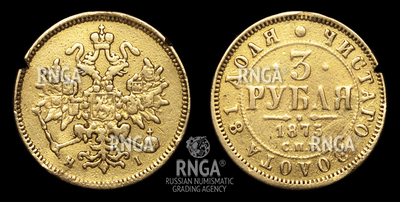 115817200