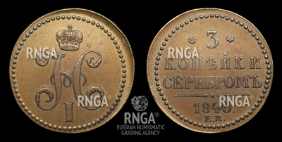 115819200