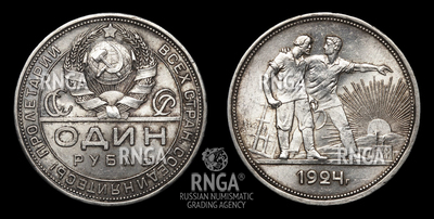 115831200
