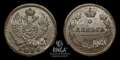 115843200