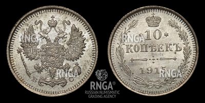 115917200