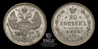 115927200