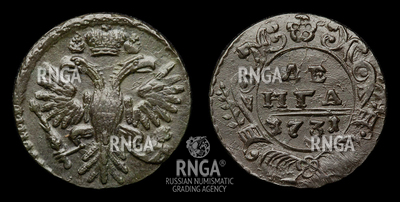 115944200