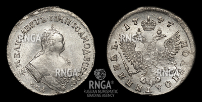 115956200