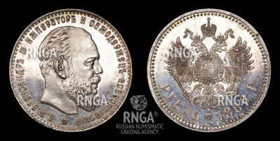 116349200