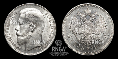 116443200