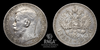 116519200