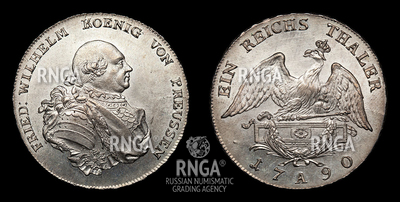 116571200