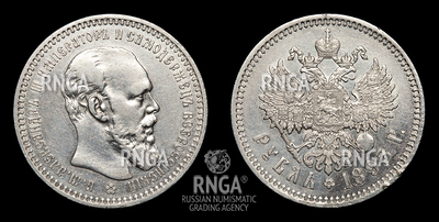 116581200
