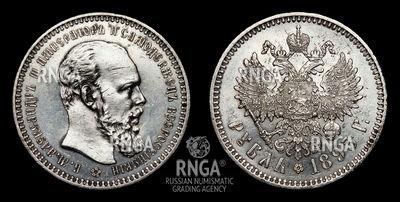 116614200