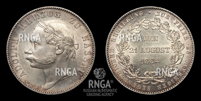 116623200