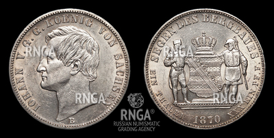 116624200
