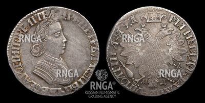 116645200