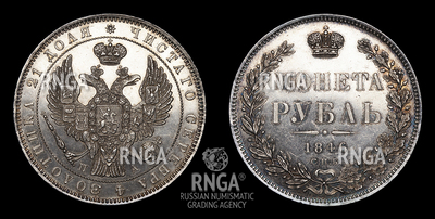 116651204