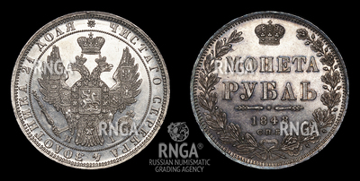 116652204