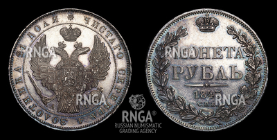 116669204