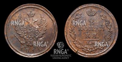 119100210