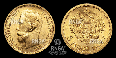 116671200