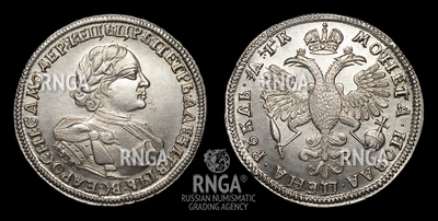 116711200