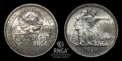 101637170