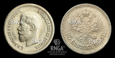 119915210