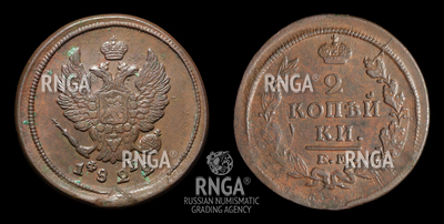119319210
