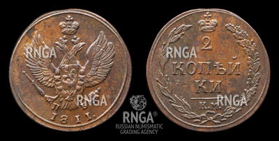 119563210