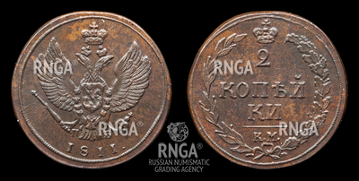 119564210