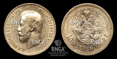 119191210