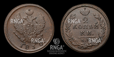 116751200