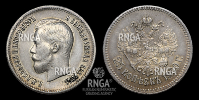 117667210