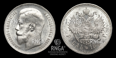 117385200