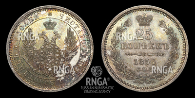 117353200