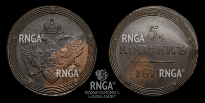 116944200