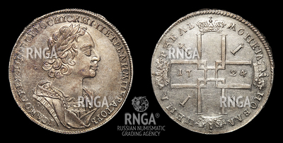119076210