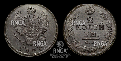 117196200