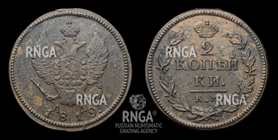 119649210
