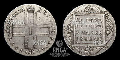 116965200