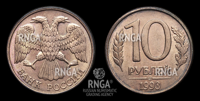 119037210