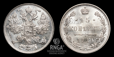 119116210