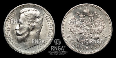 119344210