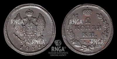 119358210