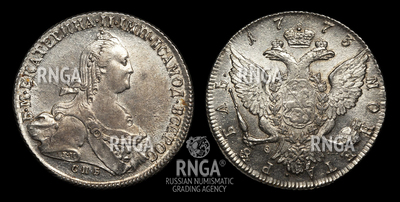 118944210