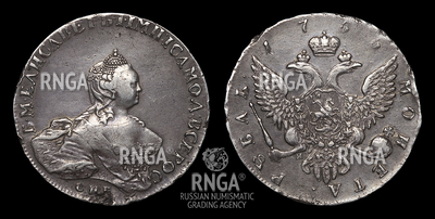 118967210