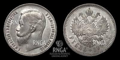 118973210