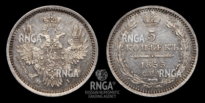 119115210